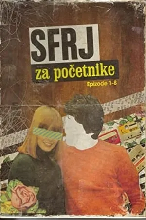 Carátula de SFRJ za pocetnike
