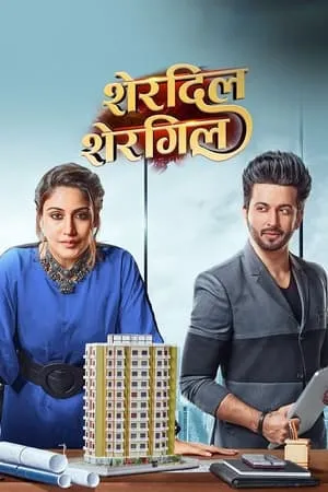 Carátula de Sherdil Shergill