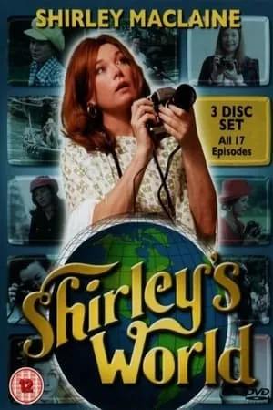 Carátula de Shirley's World