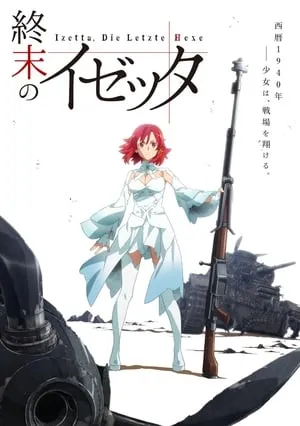 Carátula de Shuumatsu no Izetta