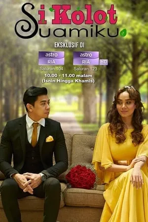 Carátula de Si Kolot Suamiku