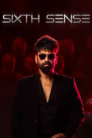 Carátula de Sixth Sense