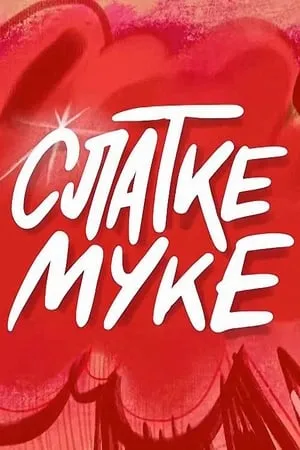 Carátula de Slatke muke