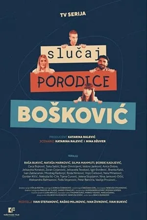 Carátula de Slučaj porodice Bošković