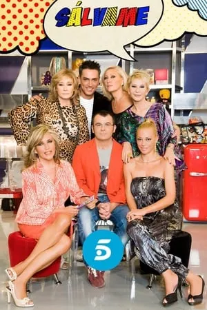 Carátula de Sálvame