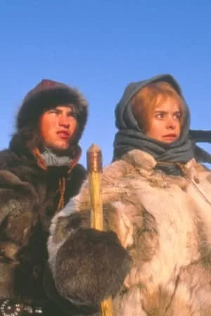 Carátula de Solens sønn og månens datter