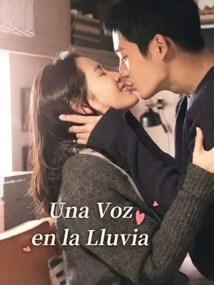 Carátula de Something in the Rain