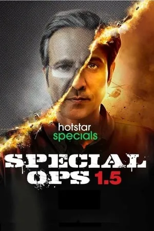 Carátula de Special Ops 1.5: The Himmat Story