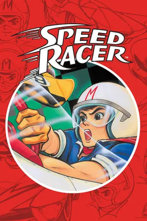 Carátula de Speed Racer