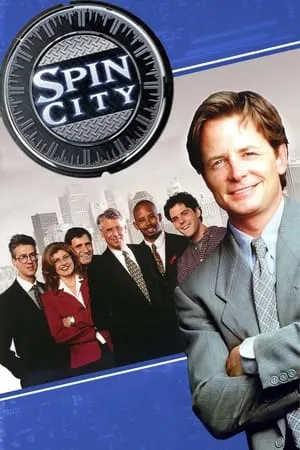 Carátula de Spin City