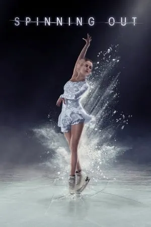 Carátula de Spinning Out