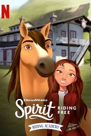 Carátula de Spirit: Cabalgando en libertad:Escuela de equitación