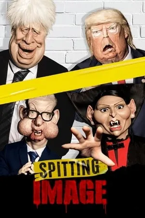 Carátula de Spitting Image