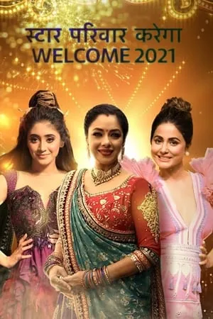 Carátula de Star Parivaar Karega Welcome 2021