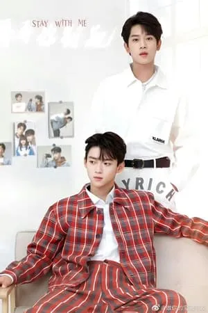 Carátula de Stay With Me