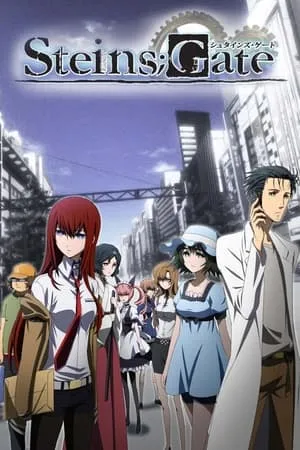 Carátula de Steins;Gate