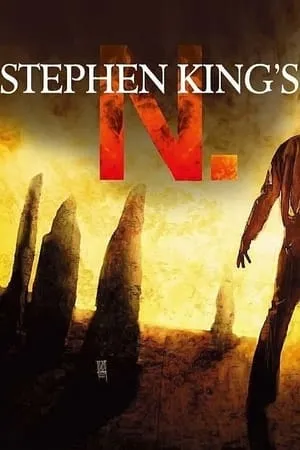 Carátula de Stephen King's "N"