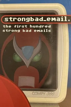Carátula de strongbad_email.exe