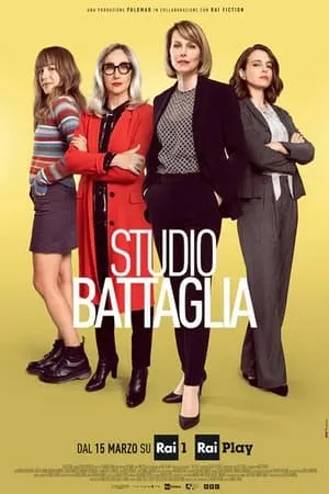 Carátula de Studio Battaglia