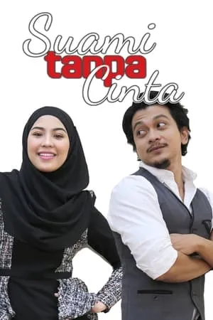 Carátula de Suami Tanpa Cinta