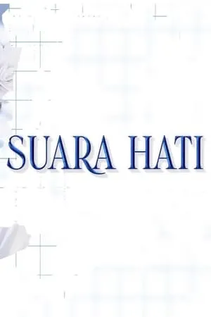Carátula de Suara Hati