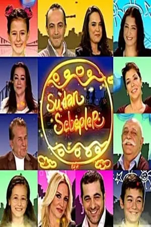 Carátula de Sudan Sebepler