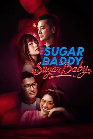 Carátula de Sugar Daddy vs Sugar Baby