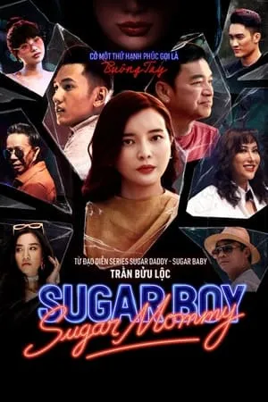 Carátula de Sugar Mommy vs Sugar Boy