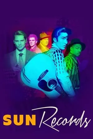 Carátula de Sun Records