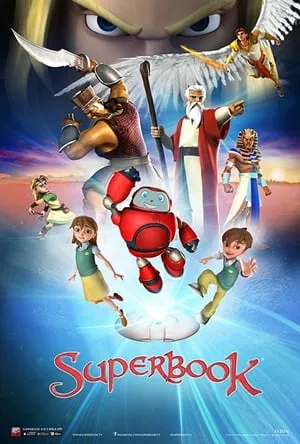 Carátula de Superbook