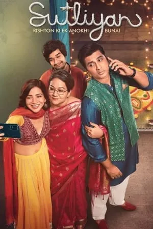 Carátula de Sutliyan