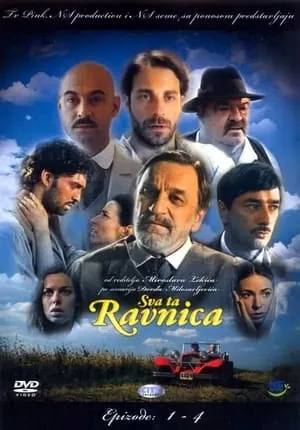 Carátula de Sva ta ravnica