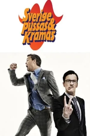 Carátula de Sverige pussas och kramas