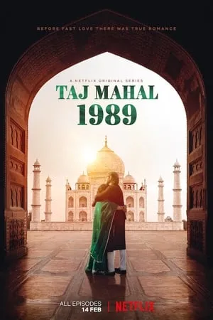 Carátula de Taj Mahal 1989