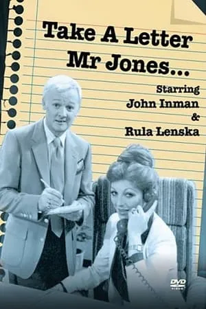 Carátula de Take a Letter, Mr. Jones