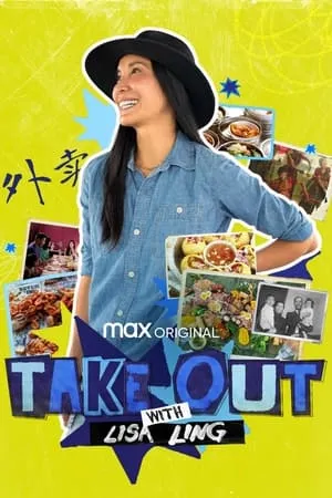 Carátula de Take Out with Lisa Ling