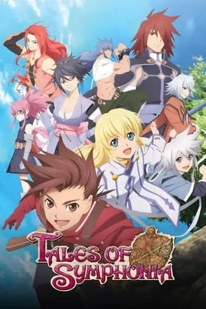 Carátula de Tales of Symphonia The Animation