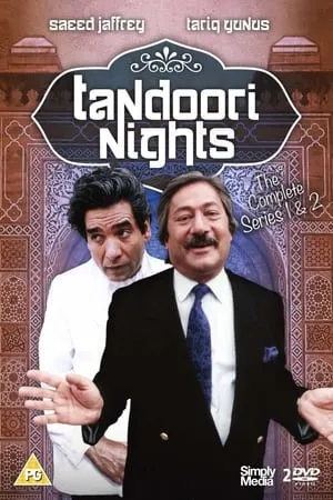 Carátula de Tandoori Nights