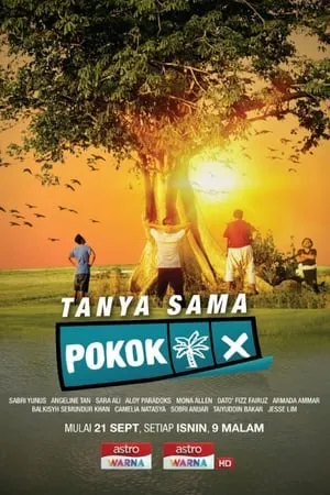 Carátula de Tanya Sama Pokok