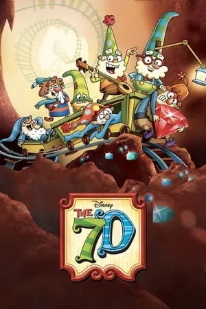 Carátula de The 7D