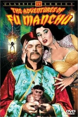Carátula de The Adventures of Dr. Fu Manchu