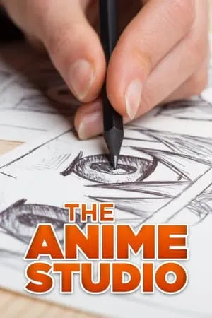 Carátula de THE ANIME STUDIO