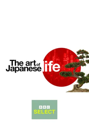 Carátula de The Art of Japanese Life