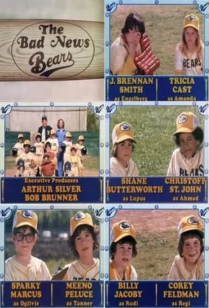 Carátula de The Bad News Bears
