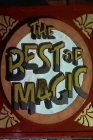 Carátula de The Best of Magic
