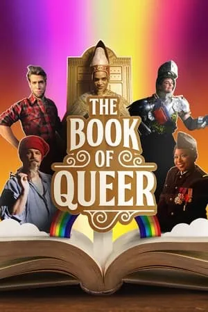 Carátula de The Book of Queer