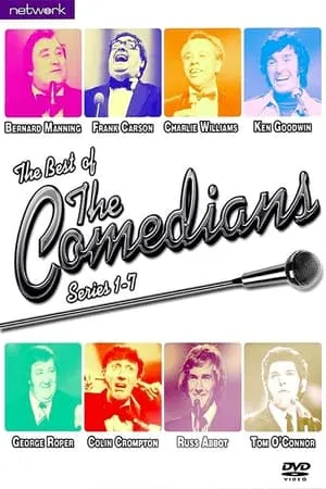 Carátula de The Comedians
