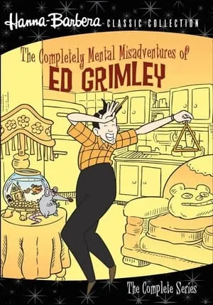 Carátula de The Completely Mental Misadventures of Ed Grimley
