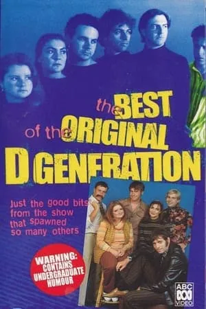 Carátula de The D-Generation