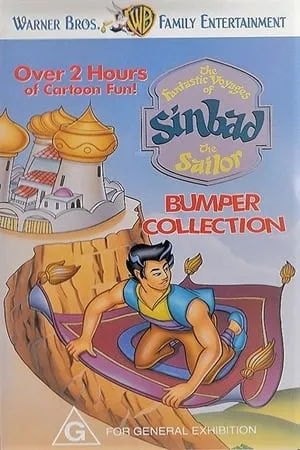 Carátula de The Fantastic Voyages of Sinbad the Sailor